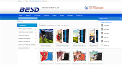 Desktop Screenshot of besd-led.com